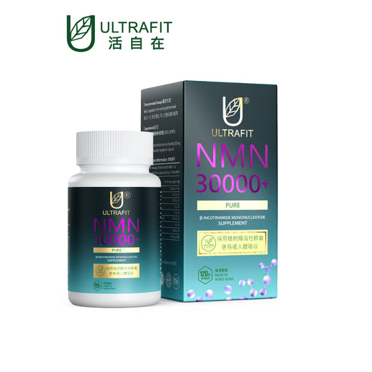 【香港製造】ULTRAFIT NMN 30000+ (120粒) , 每粒含有 250mg 120 粒素食腸溶膠囊